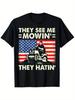 Funny Patriotic Lawn Mower Graphic T-Shirt - They See Me Mowin They Hatin Slogan with Flag & Lawn