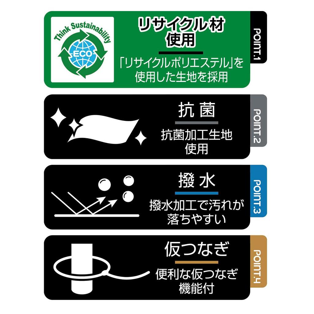 Petio Ethical дверной камуфляжный поводок красный для собак размер S