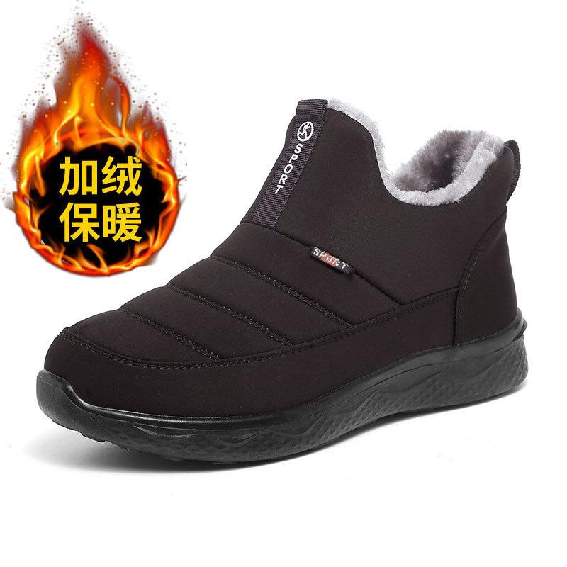 New Thermal Snow Boots for Women Slip on Soft Sole Shoes Ladies Fur Waterproof Ankle Boots Casual Winter Shoes Botas Para Mujer