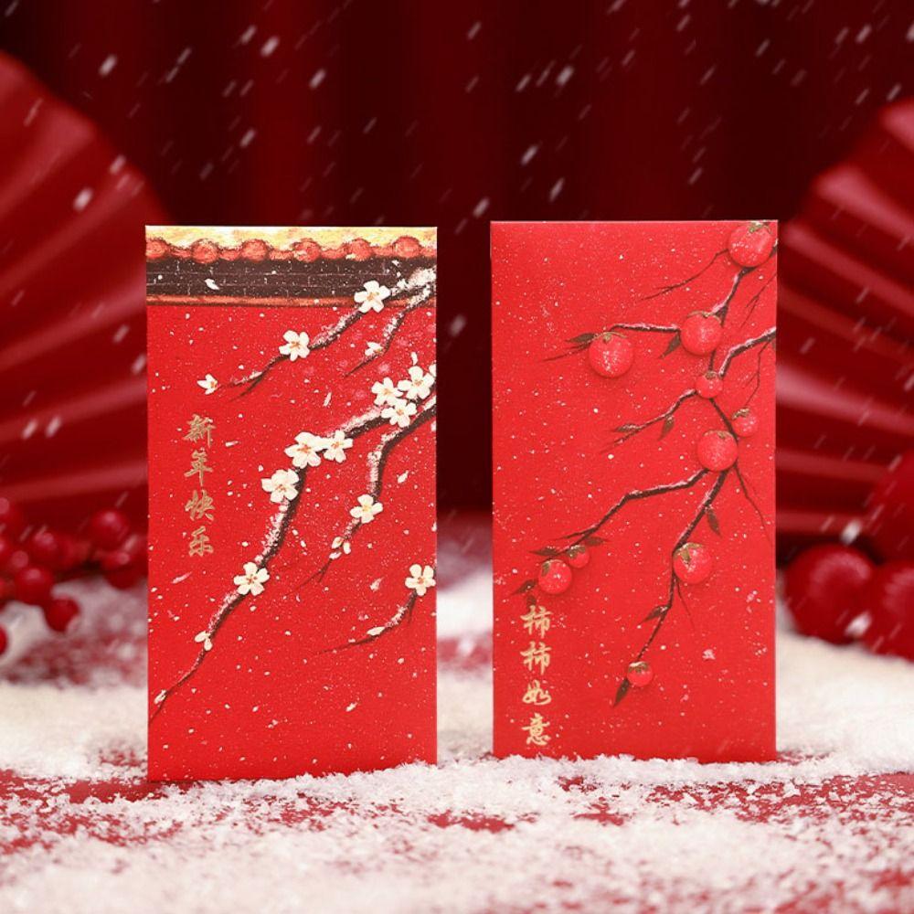 6 шт. Смешанный узор Мешочек для денег на удачу Однотонный красный конверт Домашний Хунбао Детям