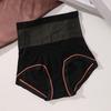 Женское нижнее белье, бесшовные трусики с высокой талией для коррекции фигуры, для коррекции живота, нижнее белье для похудения