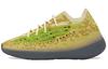 Yeezy Boost 380 Originals 'Hylte' FZ4990