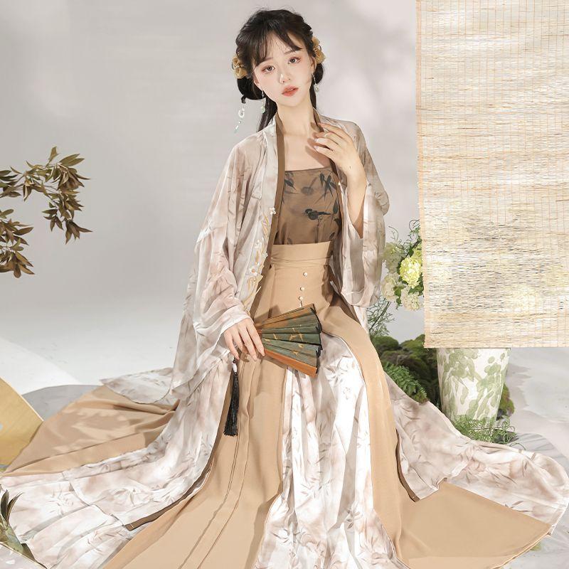 Song Dynasty Style Hanfu Women's Modified Suspenders and Skirt Han Element Suit