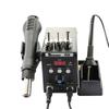 Sumsour 8586 Паяльная станция Термофен Горячий воздух SMD BGA Ремонт Перепайка Демонтаж Паяльная станция Для Сварки Инструменты для ремонта