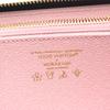 Louis Vuitton M13433 Мураками Такаси Монограмма Кошелек-молния Цветок вишни