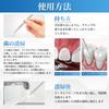 Stainless Steel Dental Probe for Tartar Removal At Home (STG-1)