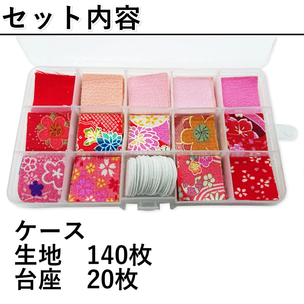 Aupuru Tsumami Zaiku Chirimen Felt Fabric with 14 Solid 10 Pieces Each Flower Fabric, Pre-Cut Fabric, Washers, Scraps, Colors, Colors, Patterns, (Pink