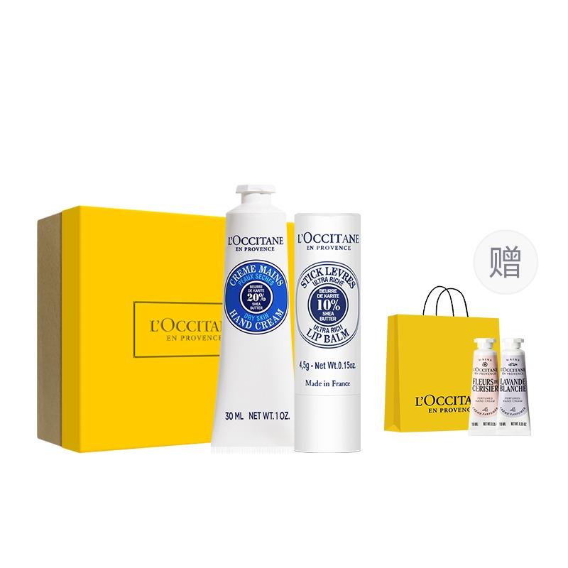 L'OCCITANE Губы Сакура Роза Сердца Аромат Подарок Уход Защита от трещин Эффективность аромата Набор из 2 шт.: Крем для рук с маслом ши 30 мл Бальзам для губ с маслом ши 4,5 г