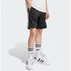 adidas Туфли Fbird Short Iu2368