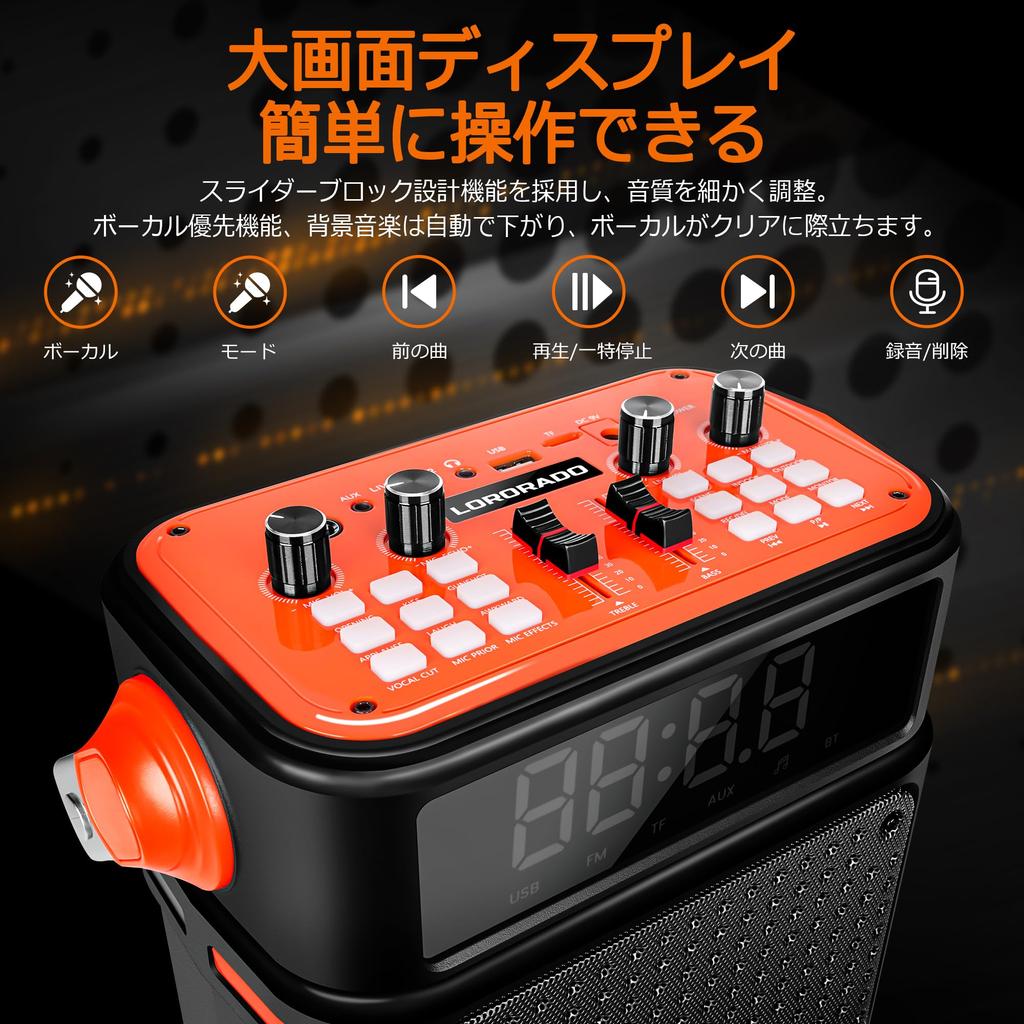 Беспроводной микрофонный комплект динамиков, совместимый с Bluetooth, портативная караоке-машина с 2 беспроводными микрофонами, комплект PA, 40 Вт, высокопроизводительный портативный динамик