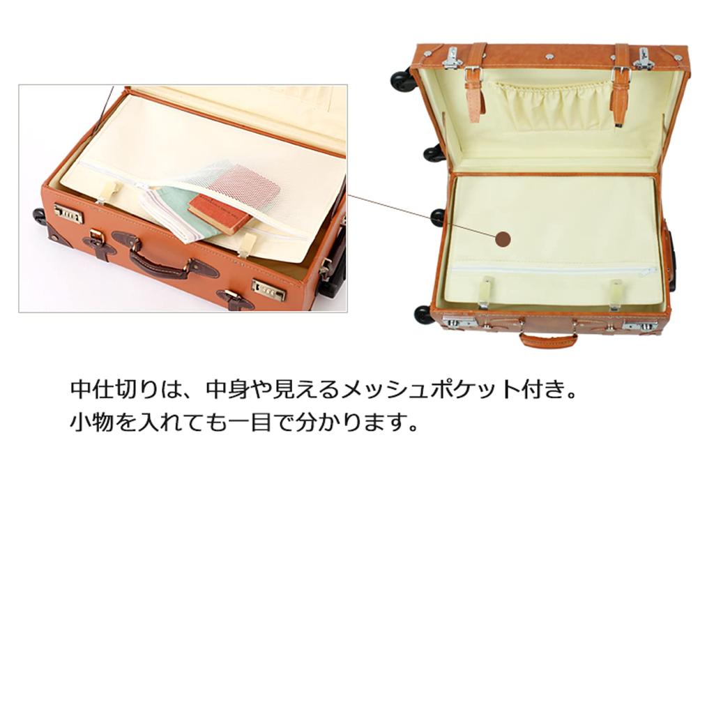 Carry Carry Large School 3 4 Trunk High School Plain Type [More Erg] Suitcase, Case, Bag, Size, Lightweight, Trip, Nights, Nights, Cute, Case,