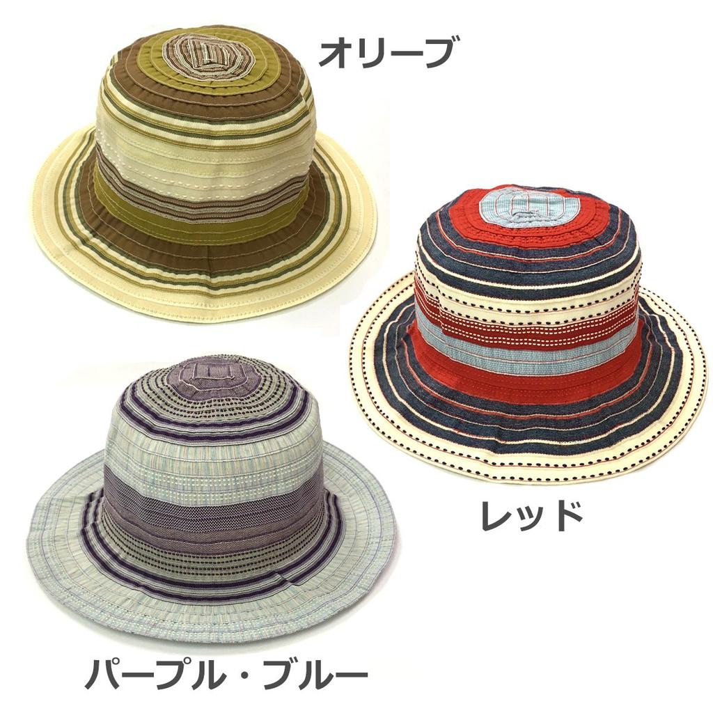 Шляпа с защитой от УФ-лучей от солнца Широкополая Для маленького лица УФ УФ Легко формируется УФ [Солнцезащитная перчатка] Женская, Защита, Поля, Эффект, Регулируемая, Кулиска, Защита,