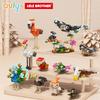Lele Brother Building Blocks Bird Land Animals Flamingos Woodpeckers Parrots Peacocks Eagles MOC City Scene Assembled DIY Pet Bricks