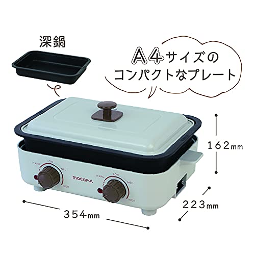 Macaful Кухонная посуда irodori парная тарелка белая MPP-950L-GRG