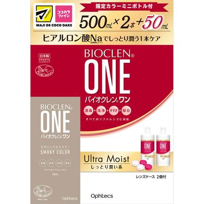 Offtex BioClean MK One Ultra Moist 500 мл x 2 + 50 мл (Квази-наркотик) МПС для мягкой дезинфекции мягких контактных линз (Группы 1-4) MPS