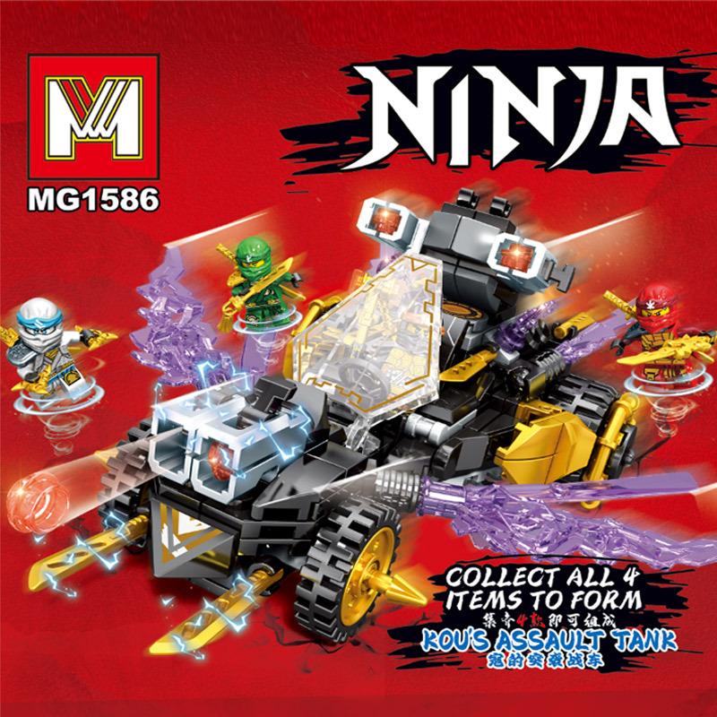 Ninja Warrior Assault Vehicle Building Toy Set with Color Box - Educational Bricks Gift for Kids 4pcs