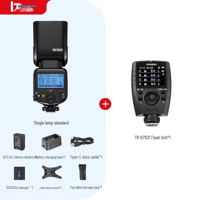 Jinbei Professional Photography & Video Lighting