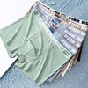 XL-4XL Men's Soft Milk Silk Striped Boxer Briefs Mid-Rise Ice Silk Seamless Underwear Large Size Men's Boxershorts