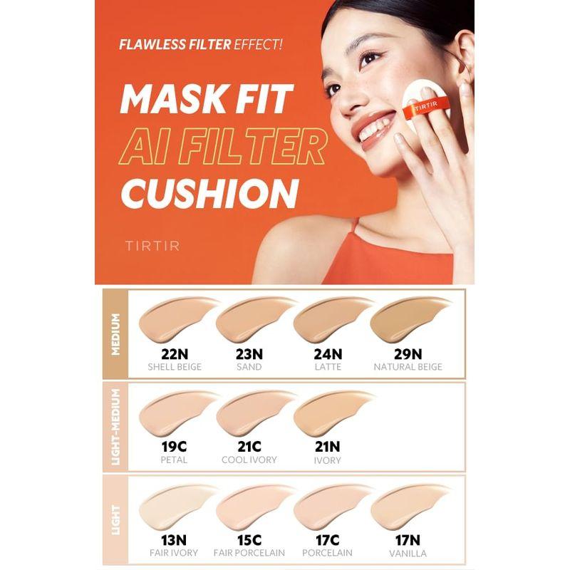 TIRTIR Маска Fit AI Filter Cushion Mini - 15 цветов
