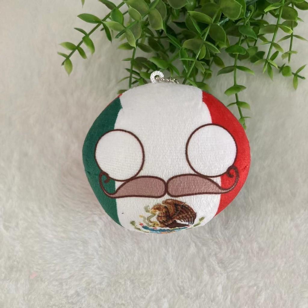 Пушистый кристальный супермягкий плюшевый брелок с флагом Аргентины, оптом 10 см