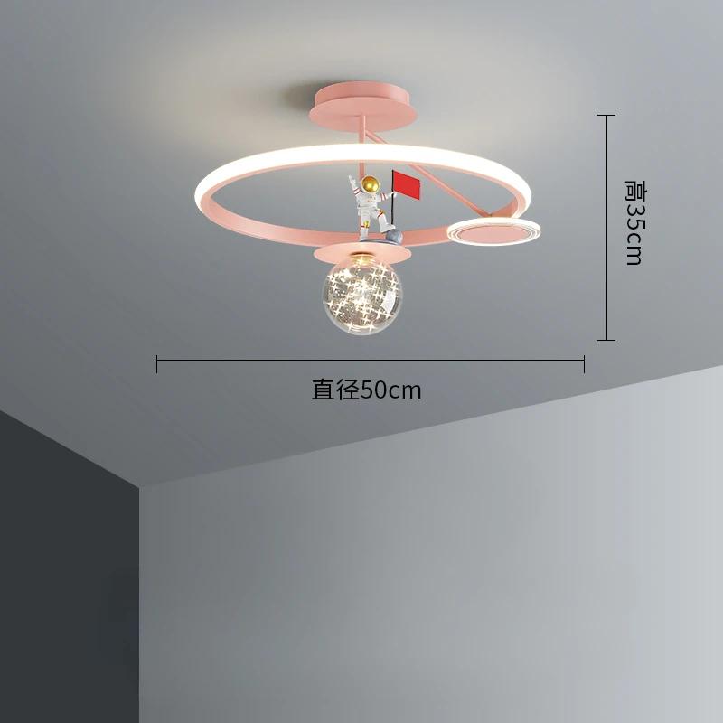 Детская комната лампа простая современная звезда комната свет скандинавский креатив мальчик девочка космос астронавт спальня люстра