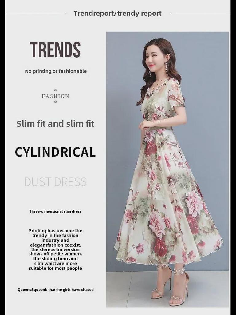 Элегантное летнее платье с цветочным принтом: Женская облегающая длинная пляжная юбка с короткими рукавами (2023)