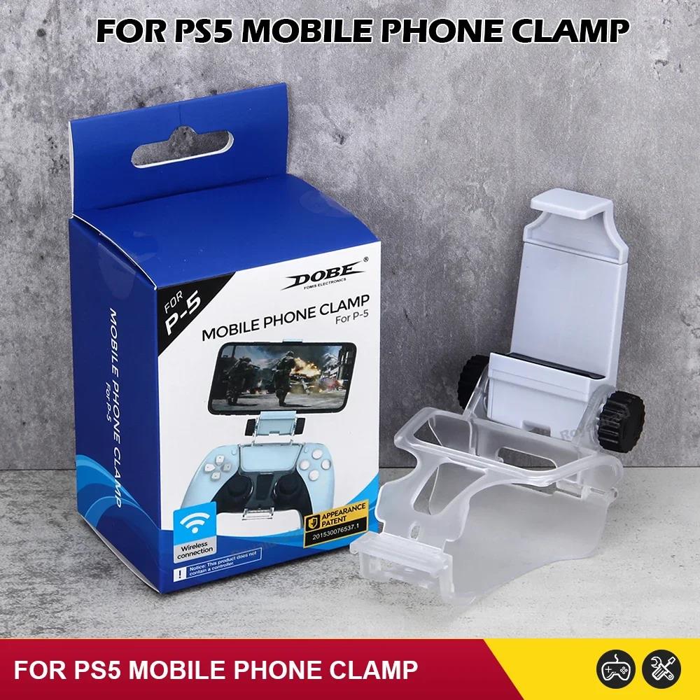 NEW Mobile Phone Game Clip For PS5 Controller Gaming Gamepad Holder Joystick Clamp Mount Bracket Multi-directional Adjustable 5