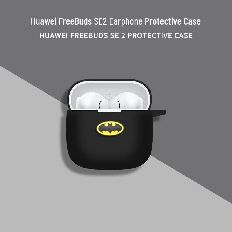 Высокопрозрачный защитный чехол Huawei FreeBuds SE 2 для Bluetooth-наушников