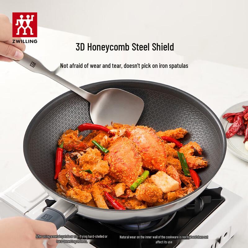 Zwilling Антипригарный вок с сотовой поверхностью