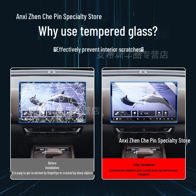 Tempered Protective Film for Wuling Xingguang 560/730 Central Navigation Screen and Dashboard (Fits 26 Models)