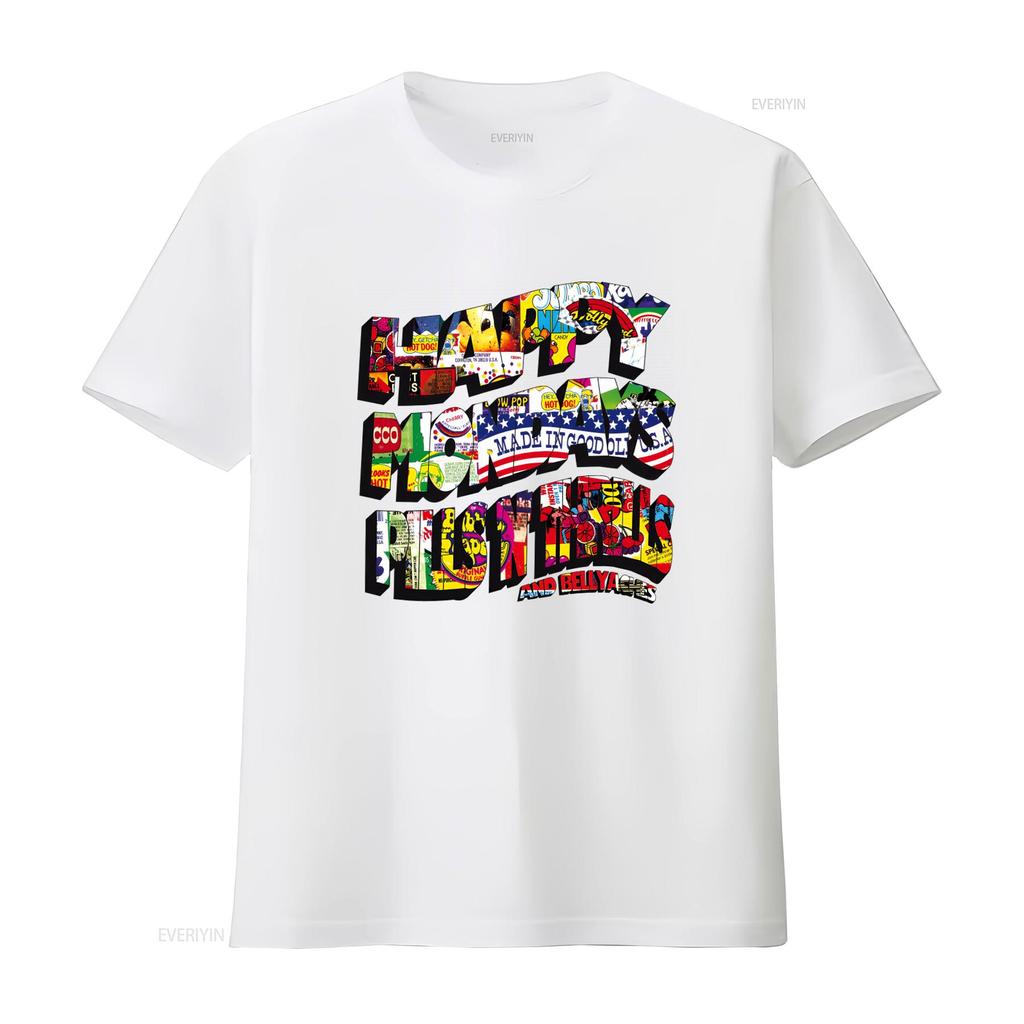 Happy Mondays PILLS N THRILLS Bellyaches Kinky Afro Loose Fit Step On Print T Shirt for USA Market vintage Washed
