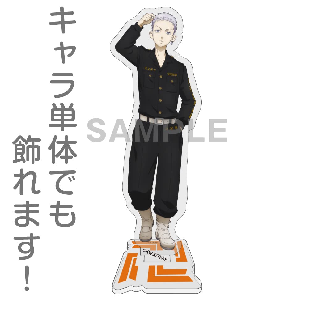 Cospa TV Anime Tokyo Revengers Takashi Mitsutani Acrylic Stand