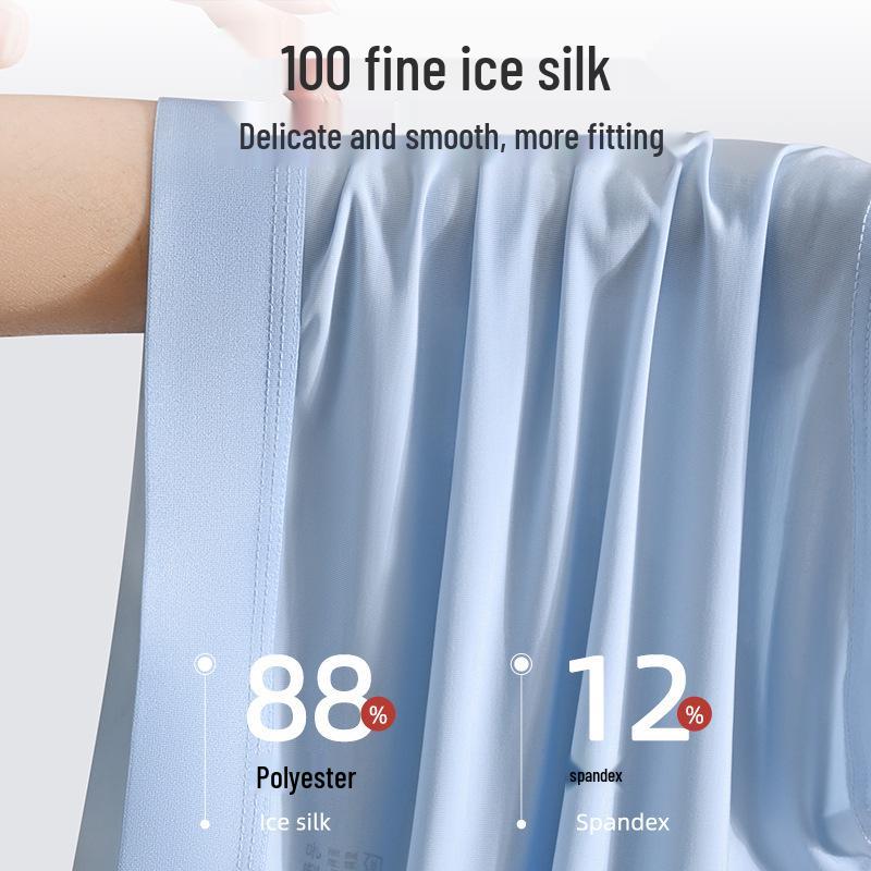 Мужские трусы-боксеры из ледяного шелка: Антибактериальные, Дышащие, Высокоэластичные Летние Шорты для Среднего Возраста