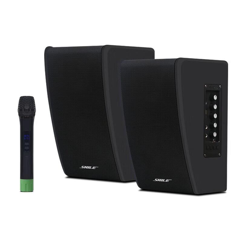 SHILE Kaixuan II Bluetooth Conference Speaker with Wireless Microphone
