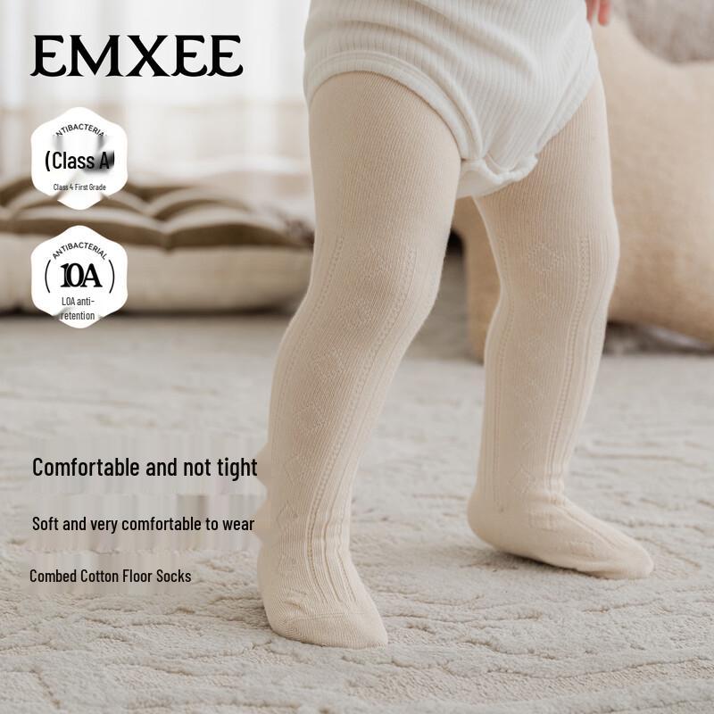 EMXEE Девочковые бесшовные антибактериальные колготки