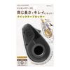 Midori Tape Quick Tape 49088006 Cutter, Cutter, Black,