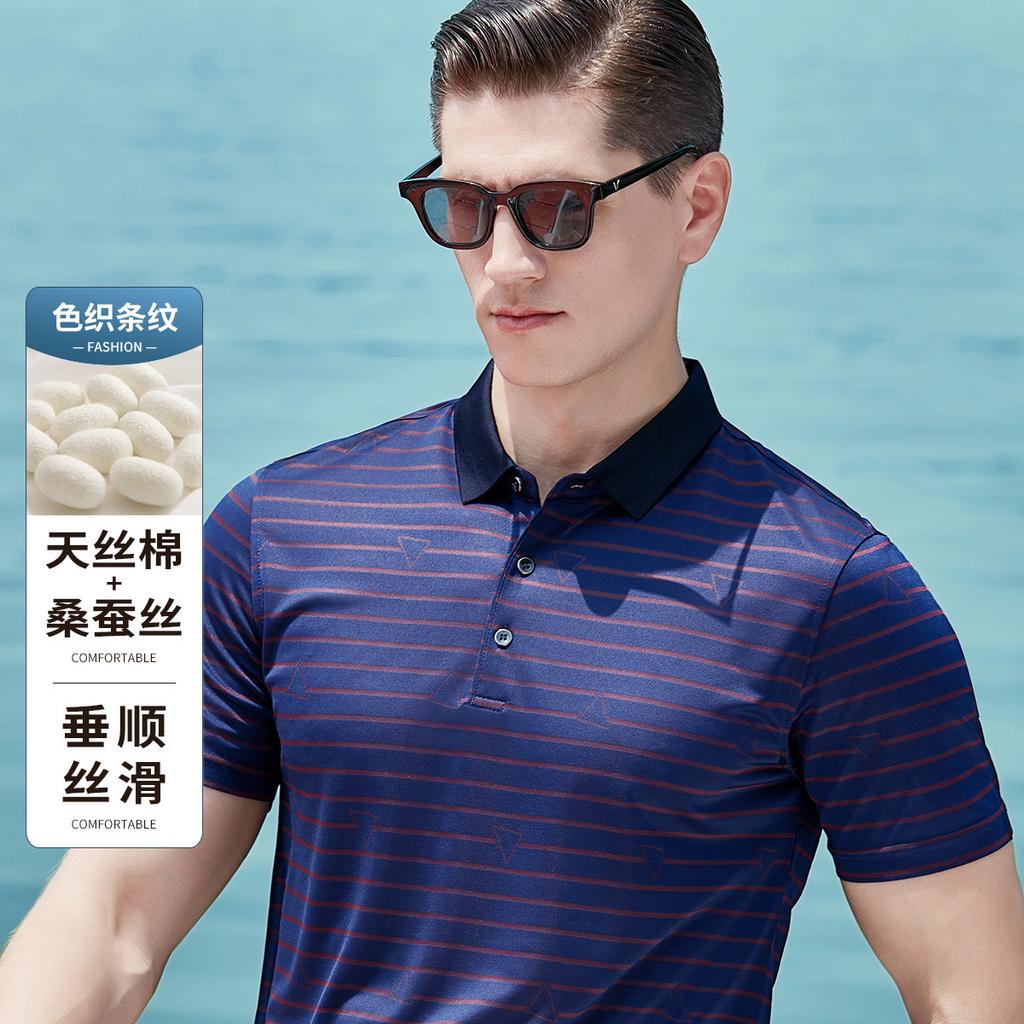 Mulberry Silk & Tencel Cotton Blended Color Woven Striped Men's Polo Shirt