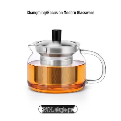 Чайник из жаропрочного стекла Shangming с ситечком
