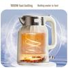 Midea Constant Temperature Electric Kettle