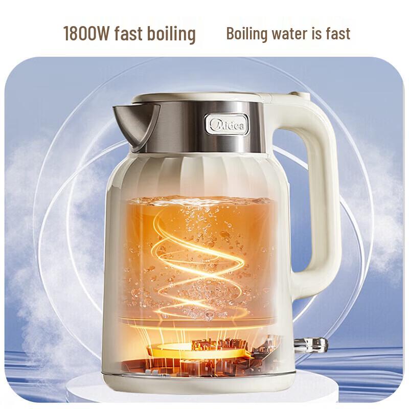 Midea Constant Temperature Electric Kettle