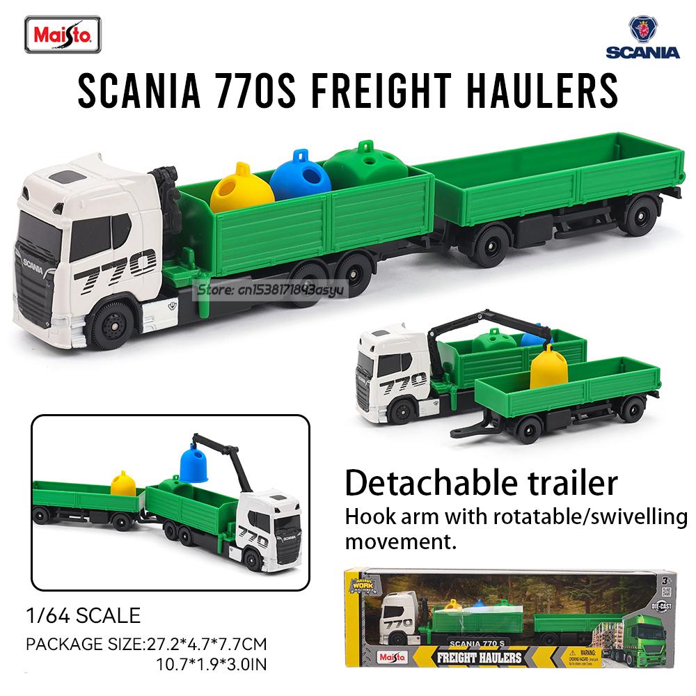 Майсто 1:64 SCANIA 770 S Volvo Транспортное средство для перевозки вилочных погрузчиков Экскаватор литая точная модель автомобиля Коллекция моделей подарок
