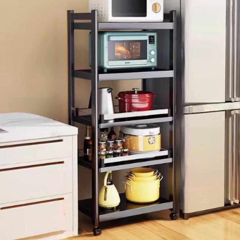 5-Tier Slim Carbon Steel Kitchen Storage Rack