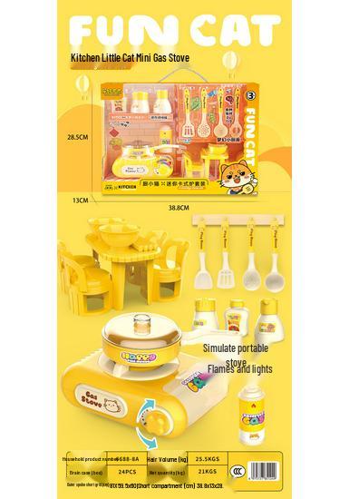 Игровой набор "Кухня для девочек": Игрушечная подарочная коробка "Магазин мороженого и соков"