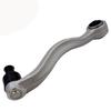 Control Arm LH  Suitable for:Bmw 7 E66 2000-2008   OE:3112 6777 939
