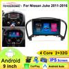 Android 12 Авторадио GPS Стерео Для Nissan JUKE 2011-2016 Мультимедиа Видеоплеер Авто Carplay Головное Устройство 2Din SWC Экран
