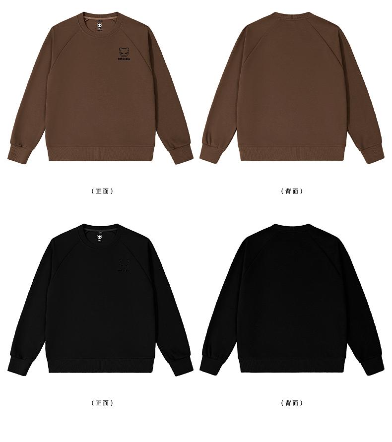 Hello Hipanda, Panda Versatile Fashion Couple Round Neck Hoodie