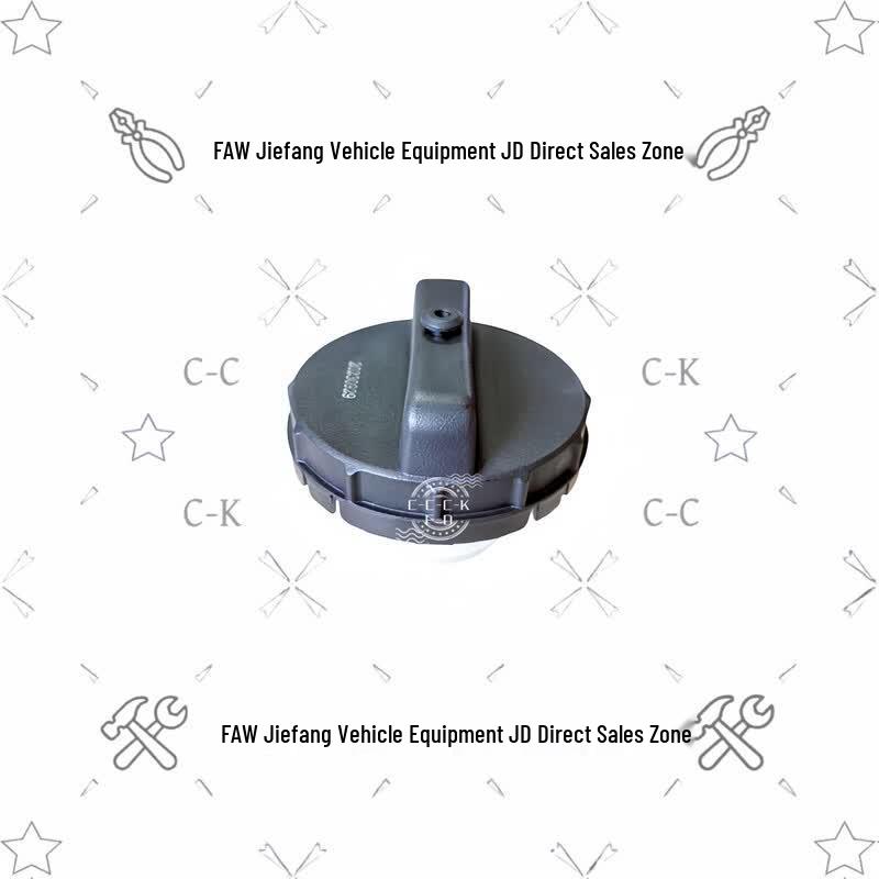 Сборка крышки дополнительного топливного бака серии CTM FAW Jiefang
