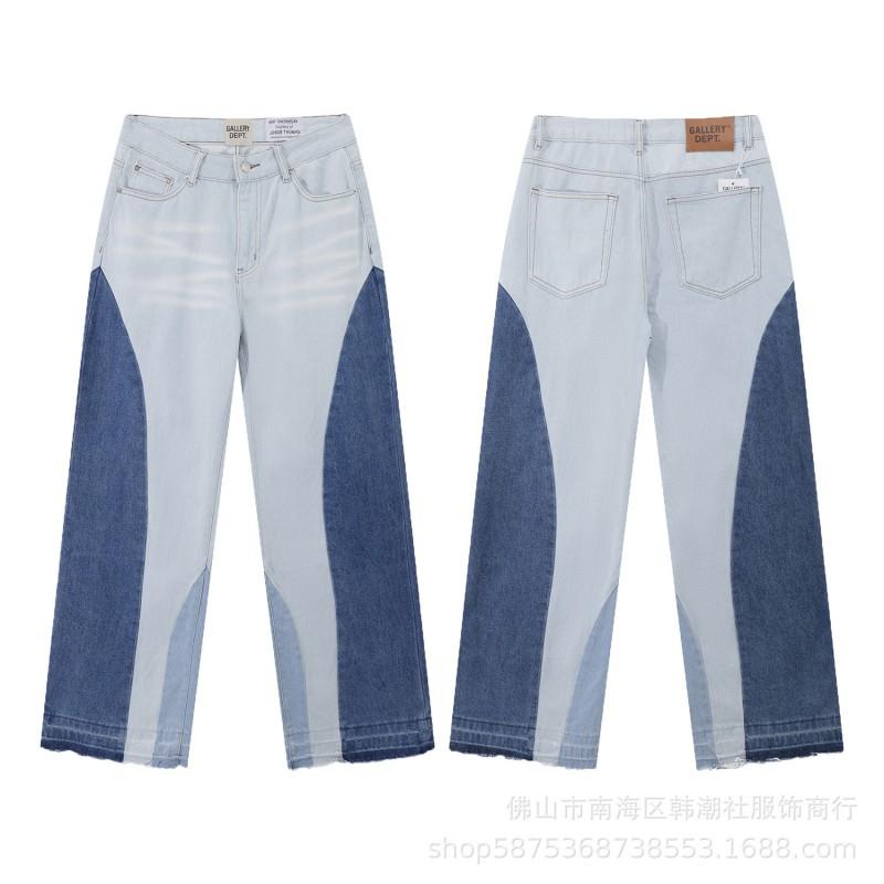 High-Quality Washed Denim Jeans Men Women Slim Flare Leg Black Blue Color Block Mid-Rise Cotton Blend