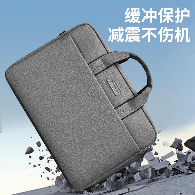 BRINCH Laptop Bag, Shoulder And Handheld Bag, 14/15 Inch, Business Large Capacity, Water-Resistant Office Briefcase