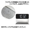 ADESSO Digital Wireless Charging Alarm Clock with Bedside Light QA-04 White